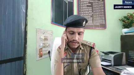 आपसी कहासुनी में युवक को मारी गोली, दो गिरफ्तार
#jagritimanch #Uchana #uchananews #policeman #Murdercase #murderplan