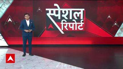 'कांग्रेस कई राज्यों में भ्रम फैलाकर सत्ता में आई है?'
#abpnews #latestnews #abpnewslive