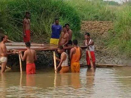 Village chanda post Gajrajganj jila bhojpur p.s muffasil Ara