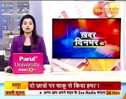 जंगल में सागौन की कटाई और वन्य प्राणियों का शिकार करते चार आरोपी पकड़ाए,शाहपुर रेंज का मामला