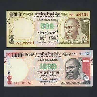 आज नोटबंदी के 8 वर्ष पूर्ण हुए. 
#notebandi
#currency
#2016