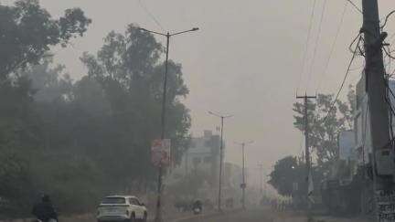 बहादुरगढ़: जिले में बढ़ रहा प्रदूषण सांस के मरीजों के लिए खतरा, AQI 387 पर पहुंचा