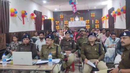 निवाड़ी: निवाड़ी में दिशा लर्निंग सेंटर का पुलिस महानिदेशक ने किया शुभारंभ, जिले के पुलिस अधीक्षक भी रहे मौजूद