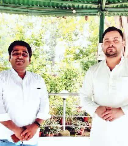 बिहार के पूर्व उपमुख्यमंत्री भाई Tejashwi Yadav जी को जन्मदिन की हार्दिक बधाई व शुभकामनाएँ।🎂
आप स्वस्थ व सानंद रहें यही ईश्वर से कामना है।