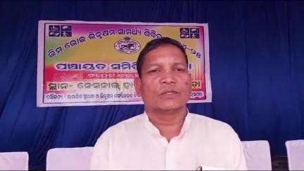 ନୂଆପଡା: ନ୍ୟାସନାଲ ହାଇସ୍କୁଲରେ ବ୍ଲକ ସ୍ତରୀୟ ଭୀମ ଭୋଇ ଭିନ୍ନକ୍ଷମ ସାମର୍ଥ୍ୟ ଶିବିରରେ ସକ୍ଷମ ଅନୁଷ୍ଠାନ ପକ୍ଷରୁ ଦିବ୍ୟାଙ୍ଗଙ୍କୁ ସହଯୋଗ