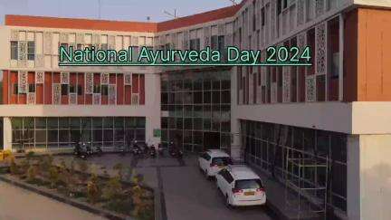 National Ayurveda Day 2024