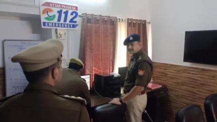 महोबा: पुलिस अधीक्षक महोबा ने जनपदीय पुलिस कंट्रोल रूम, डायल-112 कार्यालय एवं रेडियो शाखा का किया औचक निरीक्षण