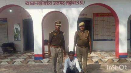 कुलपहाड़: महोबकंठ की पुलिस टीम ने 1 वारण्टी अभियुक्त को महोबकंठ से किया गिरफ्तार