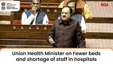 Shri @JPNadda highlighted the Government of India's ongoing efforts to increase medical seats and train more doctors.