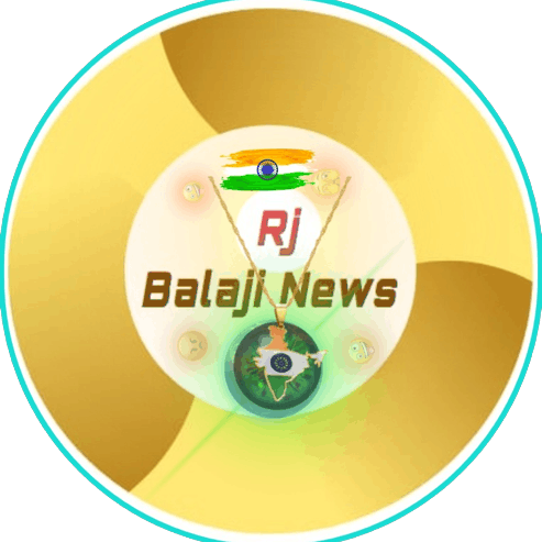 rjbalajinews