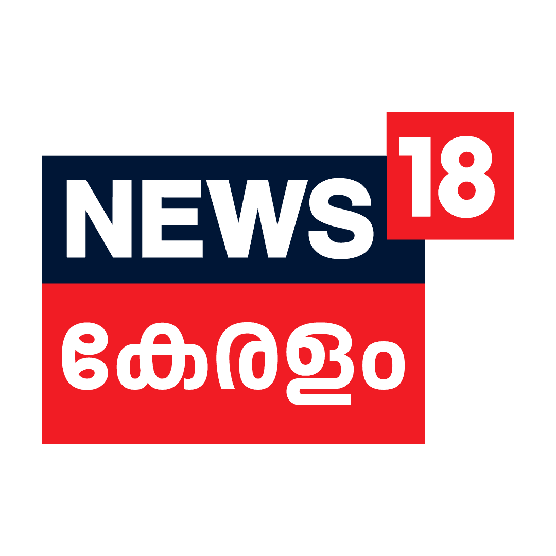 news18kerala