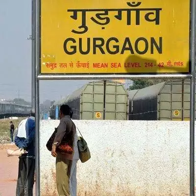 gurgaon_news