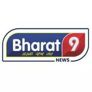 bharat9tv