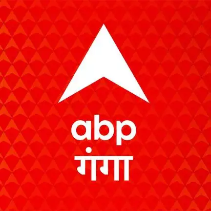 abpganga