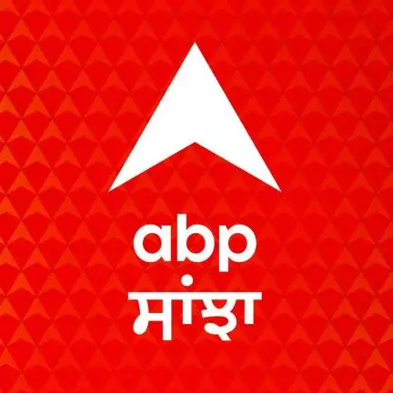 abpsanjha