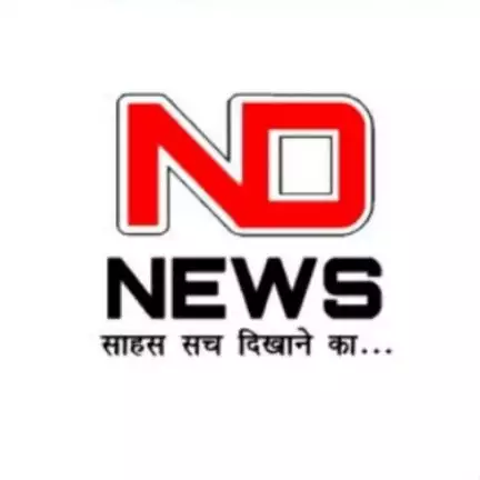 ndnews