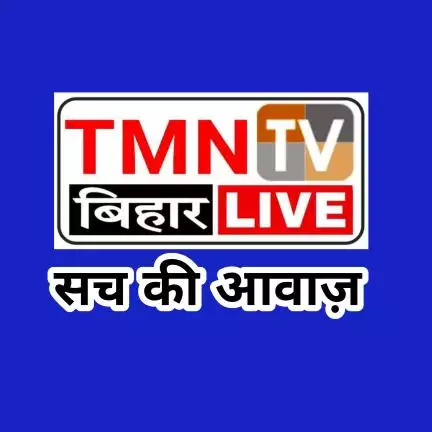 tmntvbiharlive