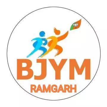 bjymramgarh59