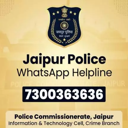 jaipurpolice