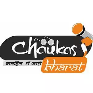 chaukasbharat