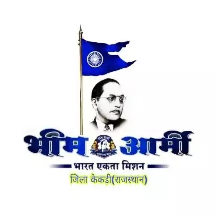 devrajchouhanrj48