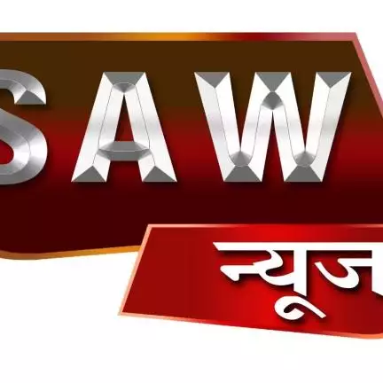 sawnews