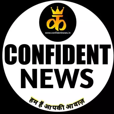 confidentnews