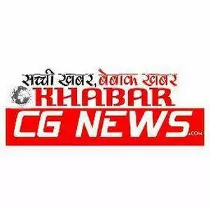 khabarcgnews