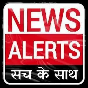 newsalerts35