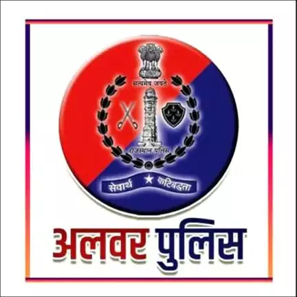 alwar_police