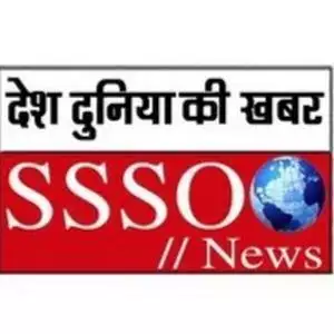 sssonews