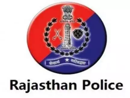 anupgarh_police