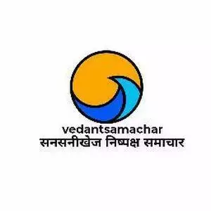 vedantsamachar