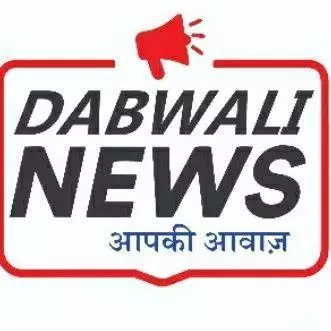 dabwalinews.com