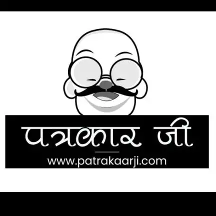 patrakaarji.com