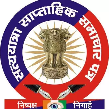 satyayatra