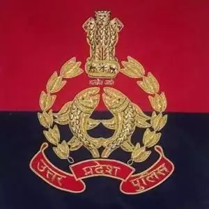 UPPolice