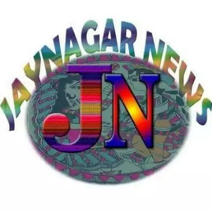 jaynagarnews