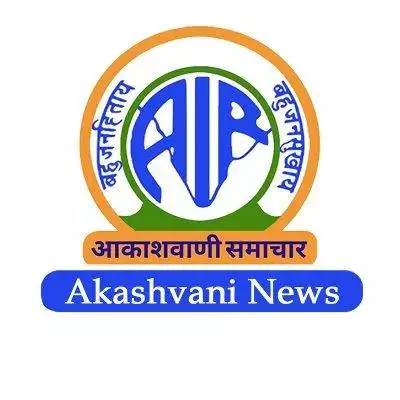 airnewsalerts