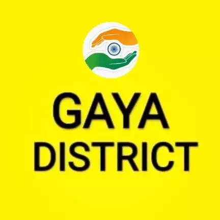 gaya_district