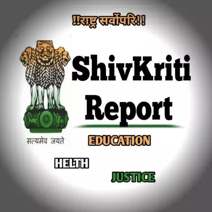 shivkriti.report