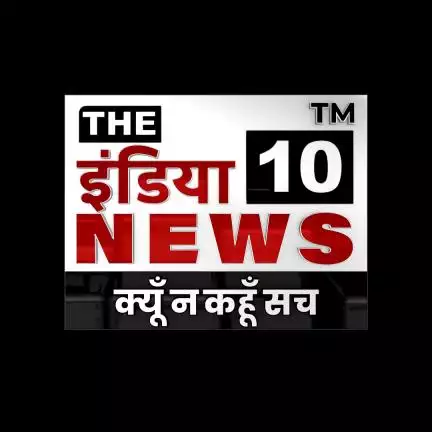 indianews10