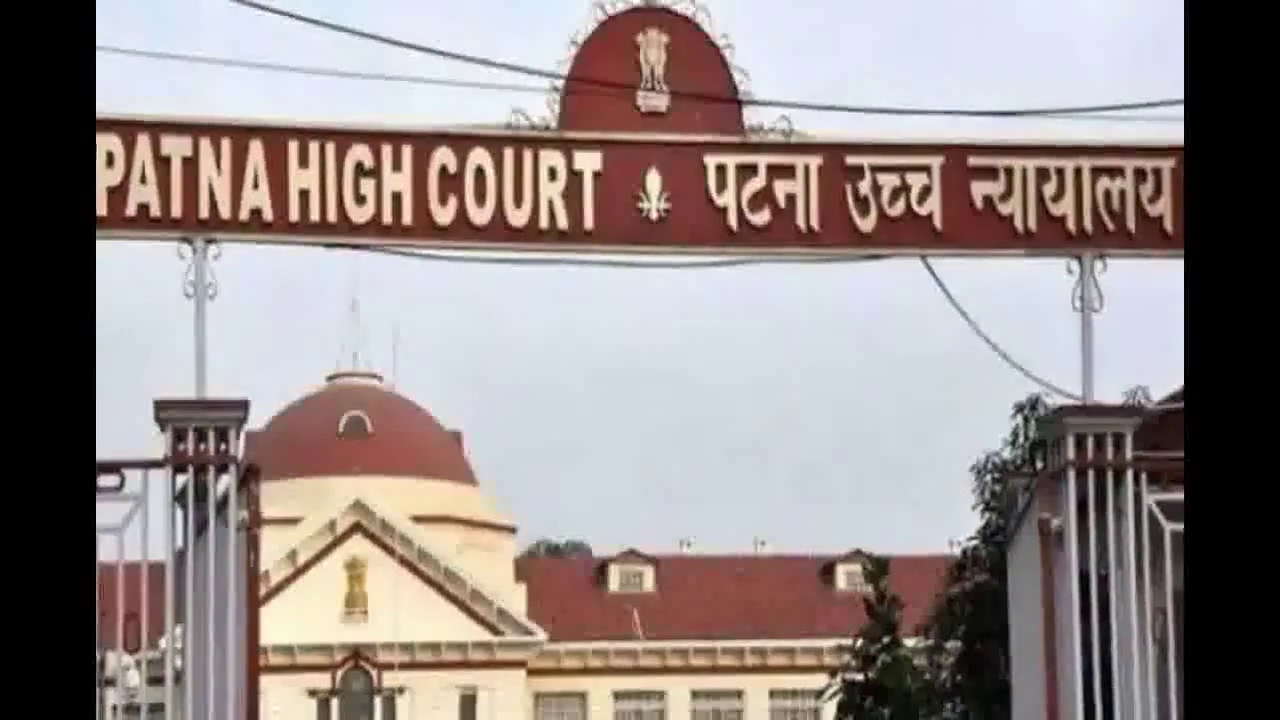 #patna #High #court ne #Nagar #Nigam #Chunaw Pr #Rok #Lagai