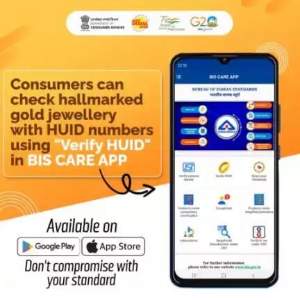 The BIS CARE APP provides a "Verify HUID" feature that enables consumers to check the authenticity of hallmarked gold jewellery by using its unique HUID number.

#hallmarked