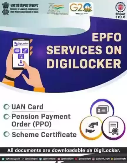 Avail #epfo services on Digilocker by just one click.

#AmritMahotsav #EPFOwithyou #services #PF #DigiLocker #EPFO