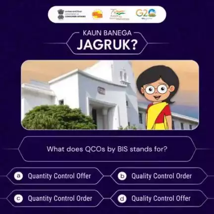 Take up the 𝗞𝗕𝗝 𝗤𝘂𝗶𝘇 and share your answers in the comment box.
#quiz_time #quiz