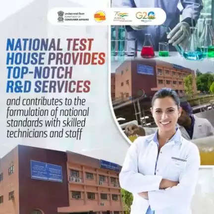 With proficient technicians and staff, the National Test House delivers exceptional R&D services and plays a vital role in the creation of national standards.

#Nationaltesthouse