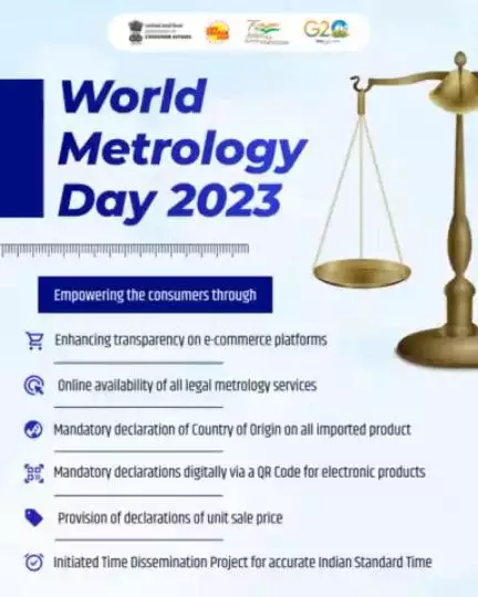 "Behind every informed purchase is the power of #LegalMetrology.
Protecting consumers by ensuring fair trade practices, transparency, and accuracy in the measurement of goods and services.