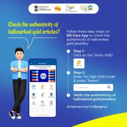 Ensure your gold jewellery authenticity with the 'Verify HUID' feature on the BIS Care App!

#hallmark #goldjewellery