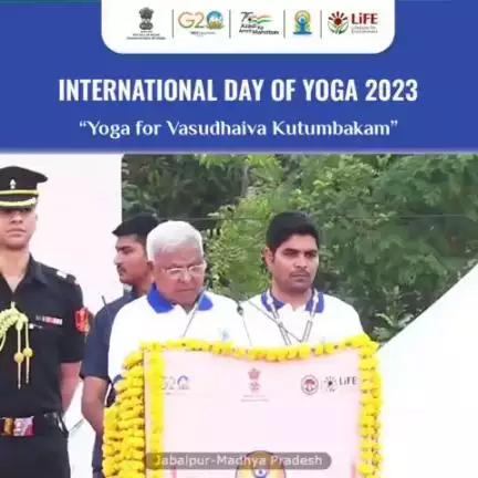 #IDY2023: राज्यपाल, मध्य प्रदेश, मंगुभाई पटेल ने कहा मानवता के लिए है योग